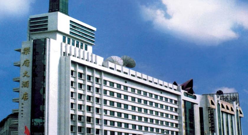 Paradise - carbon neutral hotel in Changchun