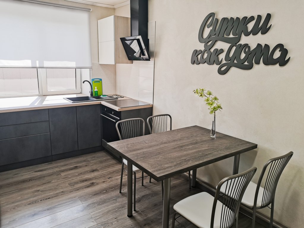 Sutki Kak Doma On Tregubenko 61A in Minusinsk, Russia