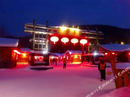Xuexiang Guandong Inn in Hailin, People's Republic of China