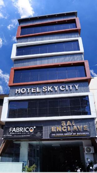 Hotel Sky City - last minute hotel in Nagpur