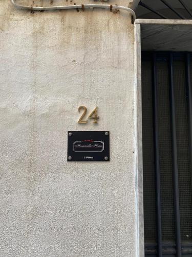 Masaniellohouse - carbon neutral hotel in Naples