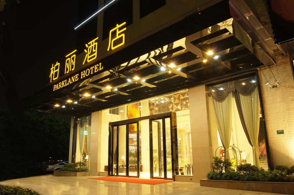 Park Lane Hotel — 4-Star Luxury Hotel in Guangzhou, People's Republic of China