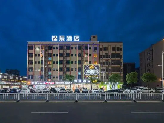 Jinchen Hotel - last minute hotel in Huizhou