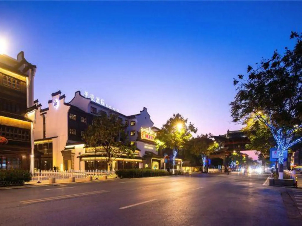 Lin Clan Hotel - last minute hotel in Jiaxing