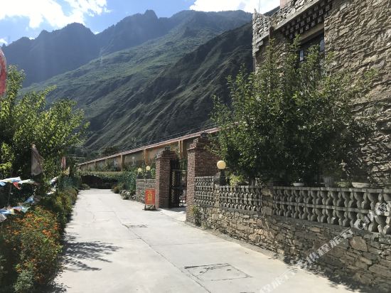 Namu Zangjiale - last minute hotel in Unknown City