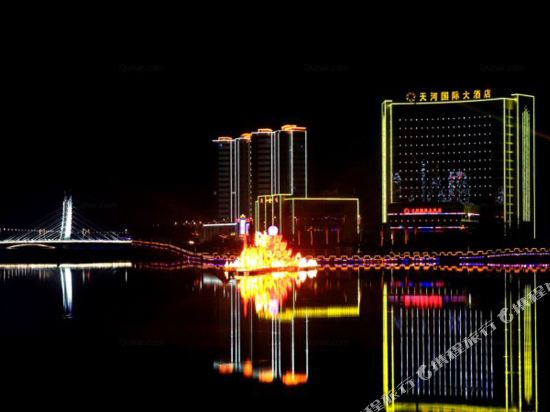 Tianhe International Hotel — 4-Star Luxury Hotel in Yunxi, People's Republic of China