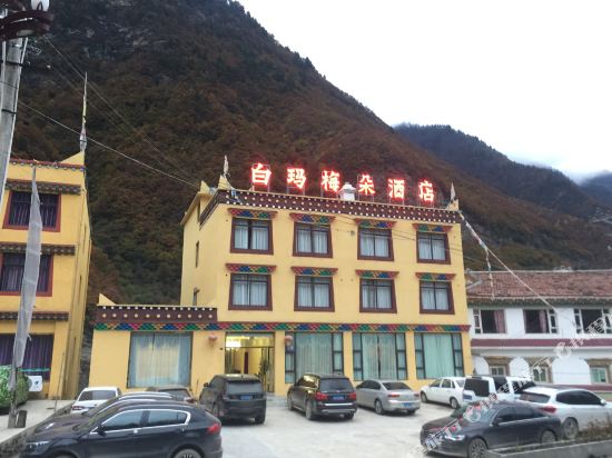 Baima Meiduo Hotel — hotel in Luhua