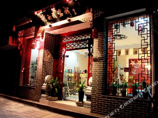 Zhaohua Hotel — hotel in Guangyuan