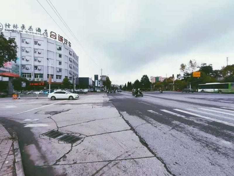 GreenTree Inn Yichun Development Zone Bus Terminal in Yichun, People's Republic of China
