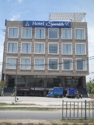 Hotel Sparkle - last minute hotel in Chandigarh