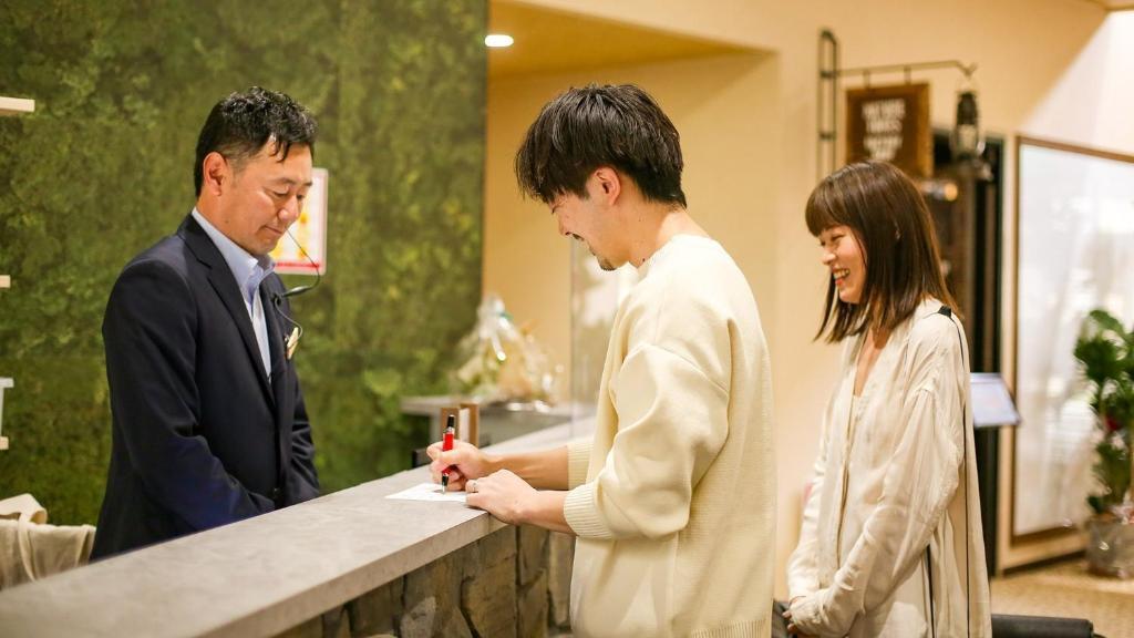 Lupo Forest Gran Forest Echizen Miyama Vacation Stay 07123V - carbon neutral hotel in Unknown City