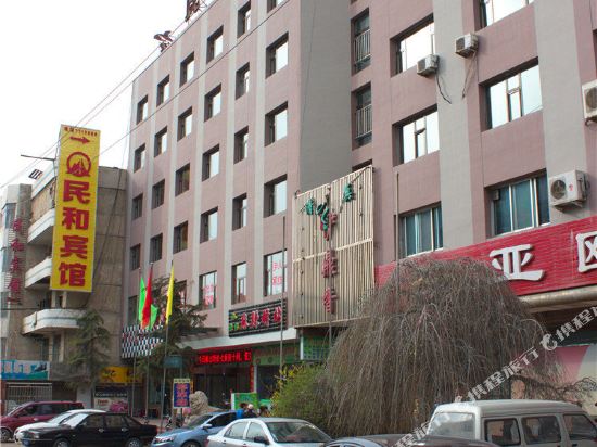 Minhe Hotel - carbon neutral hotel in Haidong