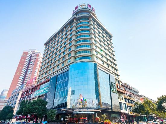 Tianbo Hotel - last minute hotel in Yiwu