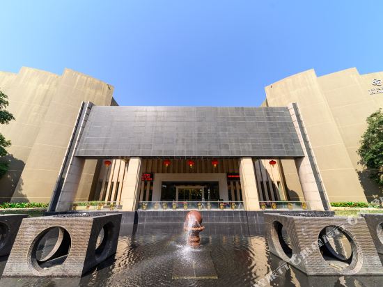 Grace Garden Hotel — 4-Star Luxury Hotel in Qingyuan, People's Republic of China