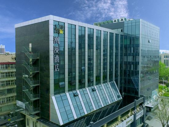 Cheermay Hotels Changzhi Chenghuangmiao Pedestrian Street Hotel in Changzhi, People's Republic of China