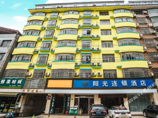 Sunshine Chain Hotel - last minute hotel in Yichun