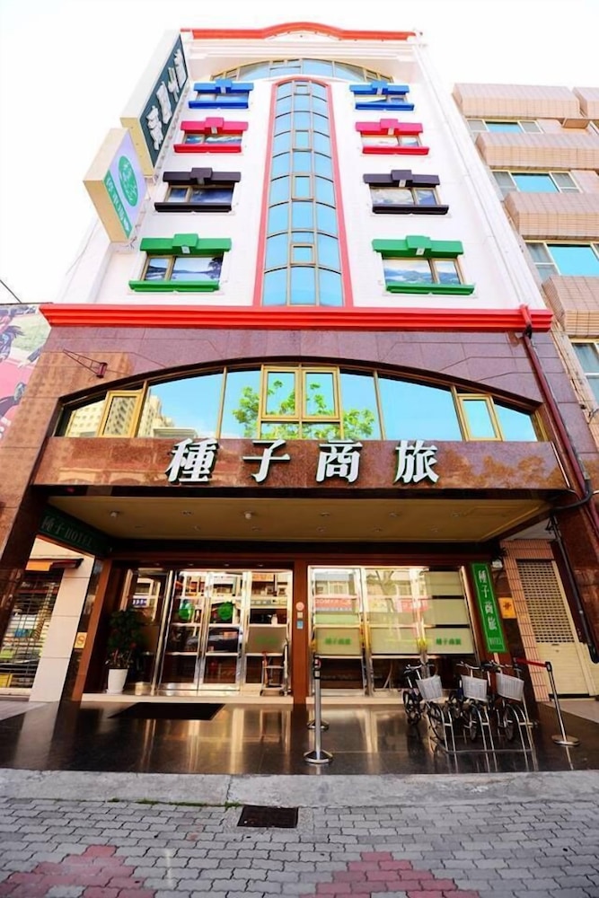 Seed Hotel - last minute hotel in Kaohsiung