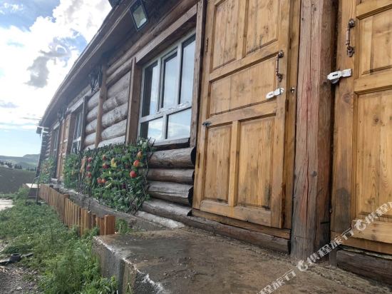 Tianmu House in Tekes, People's Republic of China