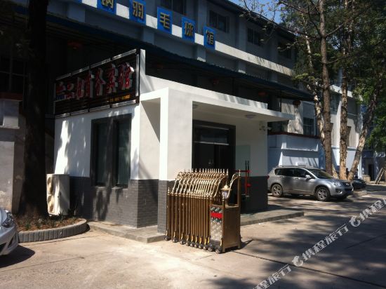 Erzhao Business Hotel Panzhihua in Panzhihua, People's Republic of China