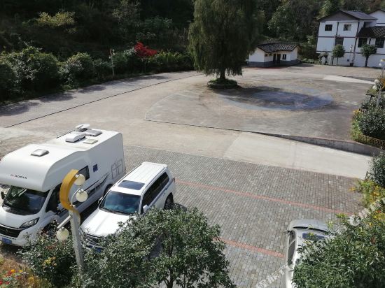 Guangwu Family and Yue Hotel in Nanjiang, People's Republic of China