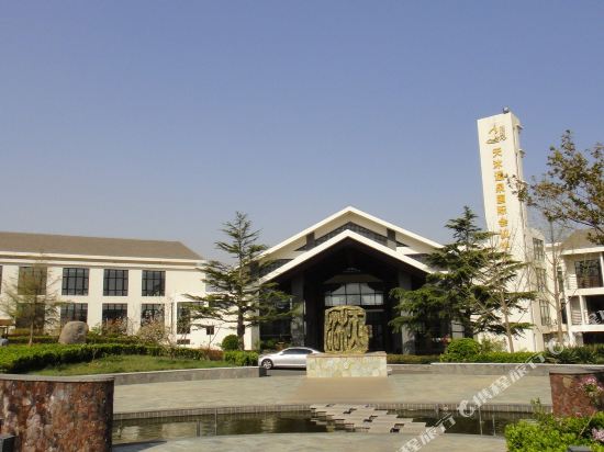 Tianmu Hotspring Country Club in Weihai, People's Republic of China