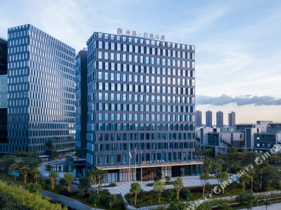 CIMC Executive Apartments — 4-Star Luxury Hotel in Dongguan, People's Republic of China