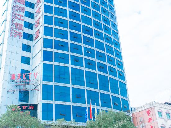 Haitian Hotel — hotel in Chenyang
