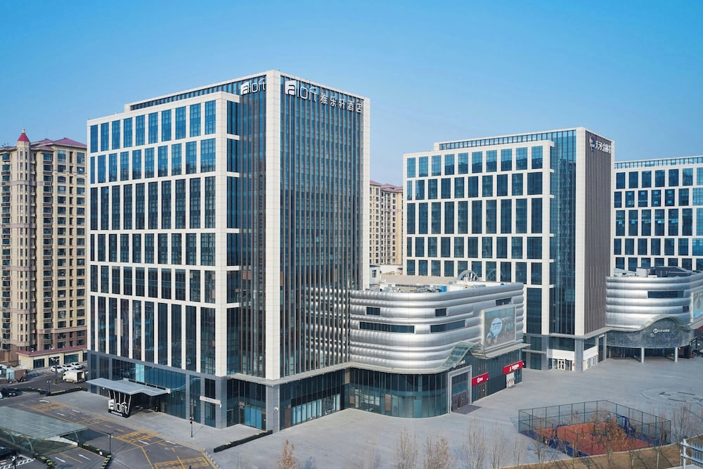 Aloft Shijiazhuang — hotel in Shijiazhuang