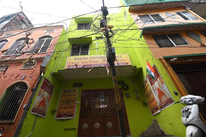 Radha Krishna Niwas - last minute hotel in Puri