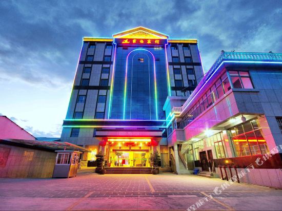 Jiafu Hotel in Yunhe, People's Republic of China