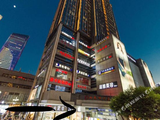 Guoli Hotel - last minute hotel in Chongqing