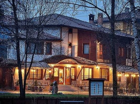 Family Hotel Bashtina Kashta - carbon neutral hotel in Koprivshtitsa