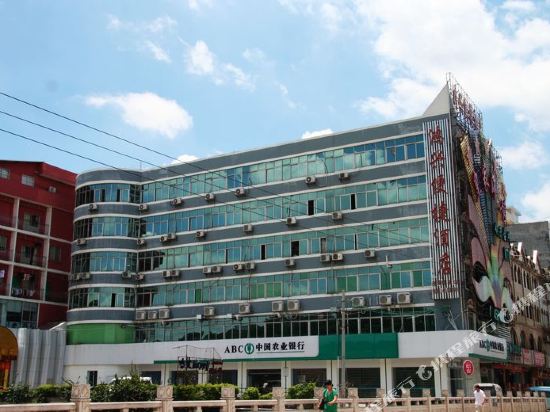 Jinxing Express Hotel - last minute hotel in Nanning