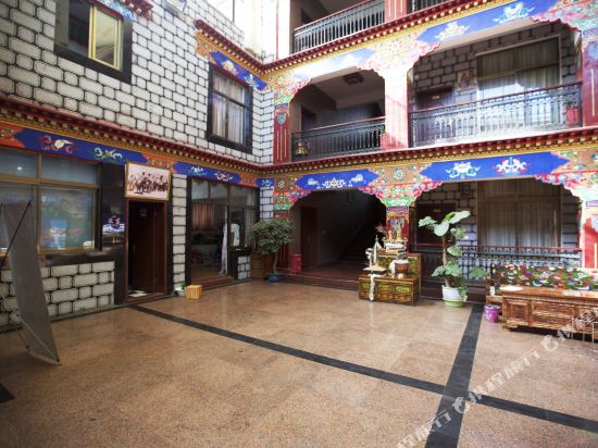 Astronomy's Home - last minute hotel in Lhasa