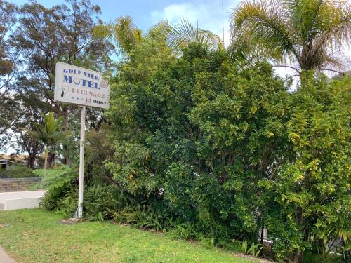 Golf View Motel — Tomerong — photo 2