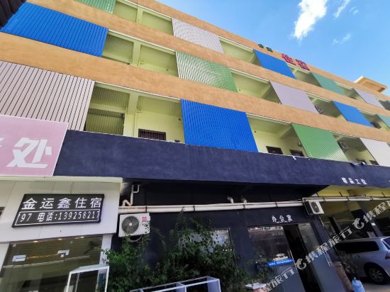 Inyunxin Accommodation - carbon neutral hotel in Shenzhen