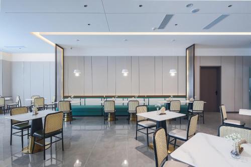 Atour Hotel Chongqing Bishan CBD Financial Street in Daxing, People's Republic of China