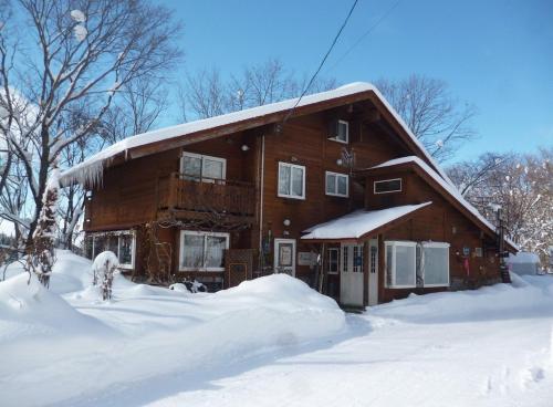 Polar Bear 藏王白熊民宿 — hotel in Kaminoyama