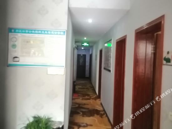 Huancheng Hotel - last minute hotel in Danjiangkou