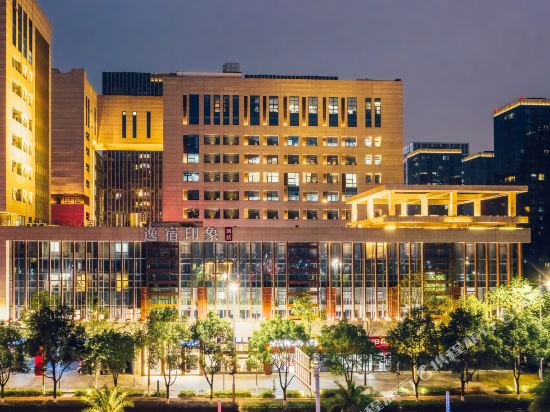 Ez Boutique Hotel in Ningbo, People's Republic of China