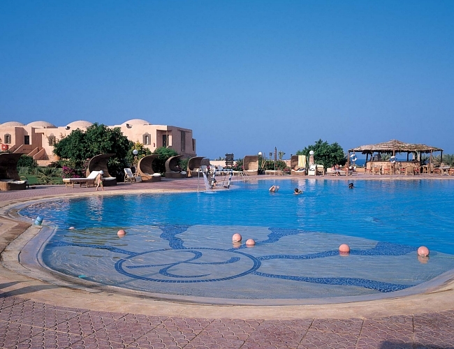 Sentido Kahramana Aquapark in Marsa Alam, Egypt