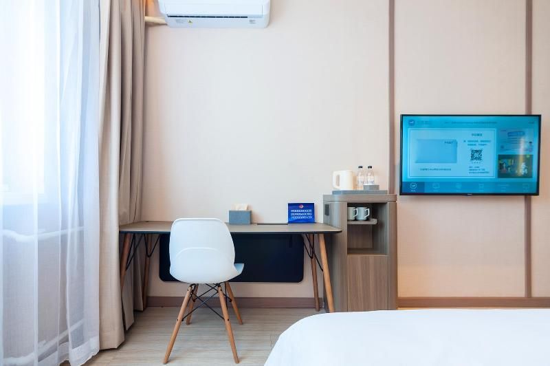 Hanting Hotel - carbon neutral hotel in Beijing