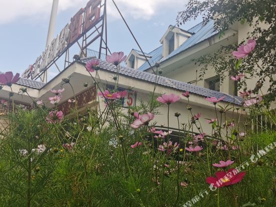 Donghu Villa Hotel in Xining, People's Republic of China