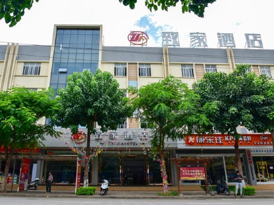 Kaiyuan Zhijia Hotel in Kaiyuan, People's Republic of China
