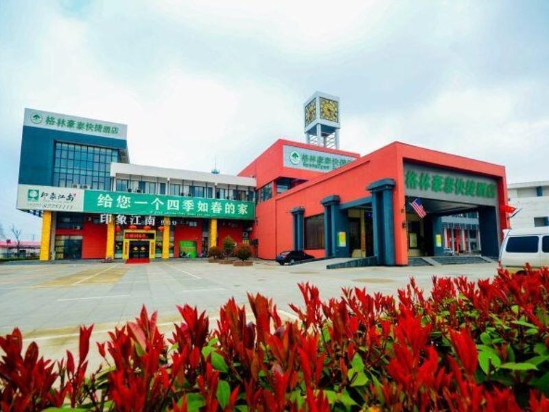 GreenTree Inn Lianyungang Donghai New Bus Station Express Hotel — hotel in Lianyungang