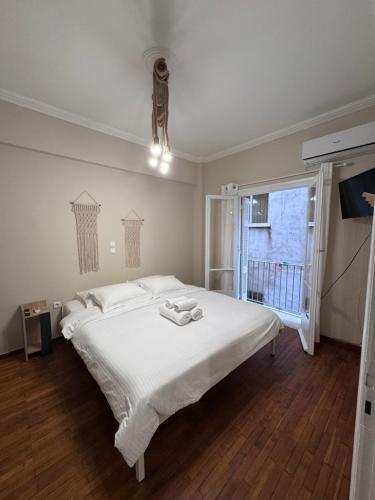 Koykaki Modern Retreat 250M From Acropolis — 4-Star Luxury Hotel in Athens, Greece