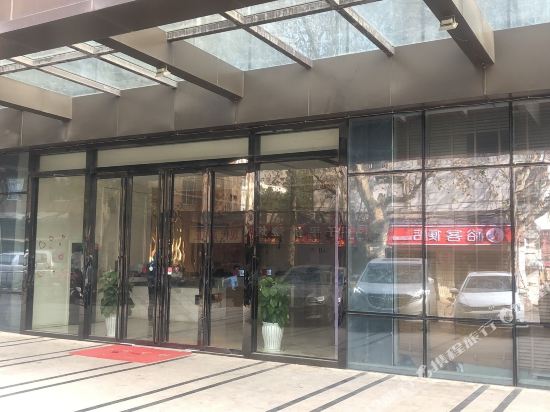 Yuekai Hotel - last minute hotel in Wuhan