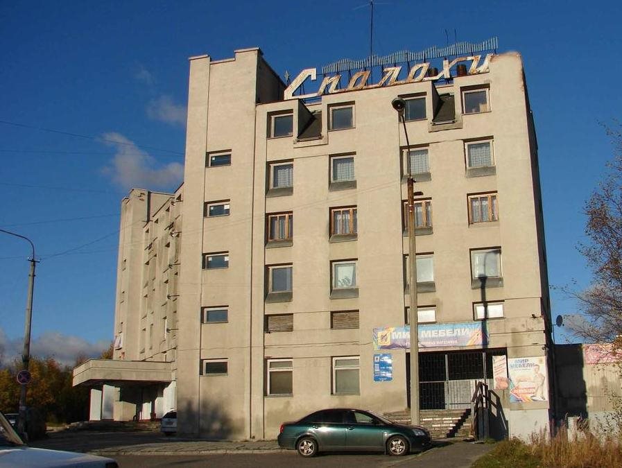 Hotel Spolohi in Kandalaksha, Russia