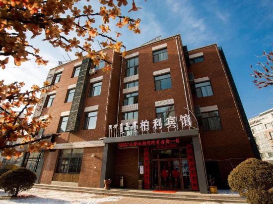 Chifeng Baili Hotel - last minute hotel in Chifeng