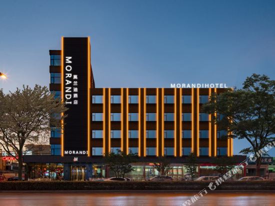Morandi Jining Hotel - carbon neutral hotel in Jining